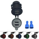 1ピース 5V 4.2A デュアル USB チャージャー パワー ソケット アダプタ 5色 LED ライト 適用: オートバイ オート トラック ボート シガーソケット AL-LL-8497 AL Car parts