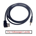 ラジオ オーディオ 3.5mm オス AUX-IN アダプタ ケーブル 適用: フォルクスワーゲン/VOLKSWAGEN ラヴィーダ シュコダ オクタヴィア MP3 12-ピン ポート AUX ワイヤー AL-LL-8611 AL Car parts(2)