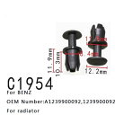 バックル プル スタッド A1239900092 1239900092 適用: メルセデスベンツ 300D 300SEL 190E 240D 280SE E32...