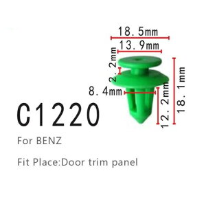 オート インテリア ポジショニング ファスナー 適用: ベンツ ドア トリム パネル バックル 100ピース AL-MM-0841 AL Interior parts for cars