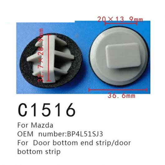 ドア ボトム エンド ストリップ インテリア バックル 適用: MAZDA2 3 5 6 CX-5 CX-7 CX-9 RX-8 BP4L51SJ3 ドア ボトム ストリップ フェンダー クリップ 100ピース AL-MM-0870 AL Interior parts for cars