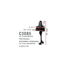 バックル フロント シールド Aピラー トリム ファスナー 9095008004 76988JM00A 適用: トヨタ レクサス カムリ カローラ ハイランダー マトリックス 日産 50ピース AL-MM-0692 AL Interior parts for cars