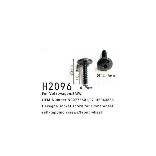 オート ファスナー フロント ホイール タッピング スクリュー N90775801 07146963883 適用: BMW フォルクスワーゲン/VOLKSWAGEN フロント ホイール セルフ-タッピング スクリュー 50ピース AL-MM-0715 AL Interior parts for cars