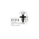 ドア トリム パネル クリップ WX68DX9AA 適用: クライスラー/CHRYSLER 300 ダッジ チャージャー マグナム ファスナー ポジショニング ...