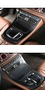 セントラル コントロール 装飾 ステッカー 適用: メルセデスベンツ GLC260L/C200L Cクラス C260L/C180L E300L パネル トリム ...