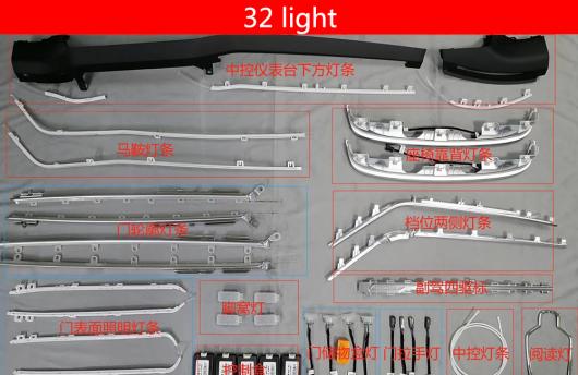 AL インテリア 装飾 ライト 適用: アウディ/AUDI A6L C8 2019 LED ライト ドア ライト 足元 ライト センター コンソール フル ライト AL-MM-2044