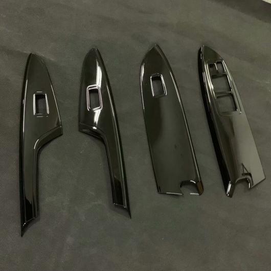 適用: 三菱 エクリプス クロス 2017 2018 2019 2020 カーボンファイバー アームレスト ウインドウ スイッチ ボタン リフト パネル フレーム トリム スタイリング ブラック 右ハンドル用 AL-MM-2864 AL Interior parts for cars