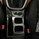 適用: スズキ ビターラ エスクード 2015 2016 2017 マット カップホルダー 装飾 フレーム デカール カバー トリム ステッカー アクセサリー 左ハンドル用 AL-MM-3268 AL Interior parts for cars