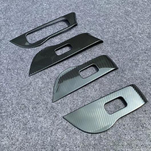 適用: メルセデス・ベンツ GLE クラス 2020 ドア アームレスト パネル カバー ステッカー ウインドウ ガラス リフティング ボタン トリム アクセサリー カーボンファイバー調 AL-MM-3691 AL Interior parts for cars