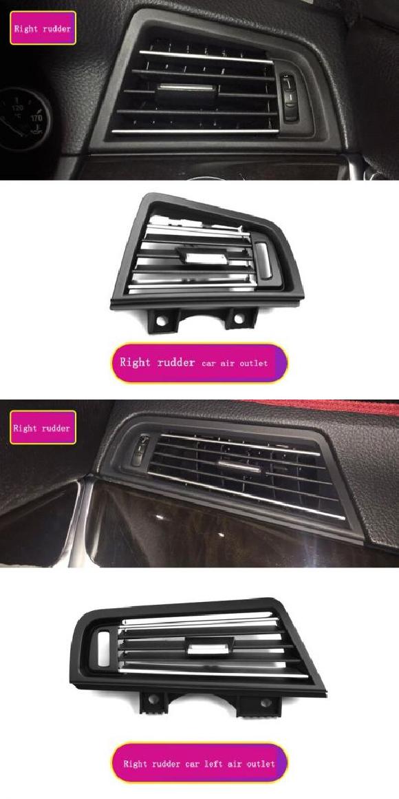 適用: BMW 5シリーズ 520 523 525 F10 F18 A/C ウィンド 吹き出し口 パネル 前側 センター/左/右側 エア コンディション グリル タイプ010・タイプ012 AL-MM-4035 AL Car parts