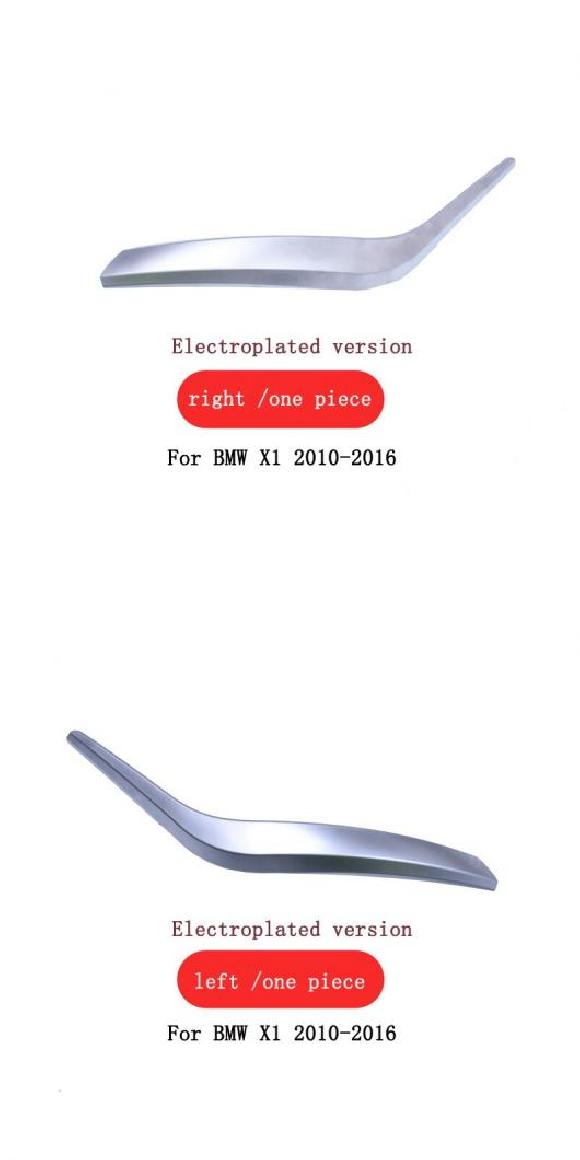 適用: BMW X1 E84 2010-2016 インナー ドア パネル ハンドル カバー オート 左 右 インテリア ドア アームレスト プル トリム カバー ベージュ ブラック セット 1・セット 2 AL-MM-4073 AL Interior parts for cars