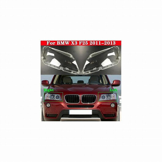 ե إåɥ饤 С إåɥ ץ ץС Ŭ: BMW X3 F25 2011-2013 إå  饤 С 饹   å  AL-MM-4080 AL Car light