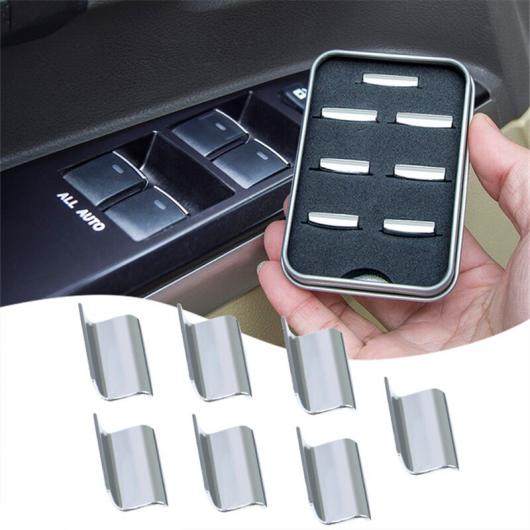 7ピース ウインドウ リフト ボタン スパンコール ステッカー トリム 適用: トヨタ RAV4 プラド カローラ オーリス カムリ シエナ ヴァーソ タンドラ セコイア アクセサリー AL-MM-4515 AL Interior parts for cars