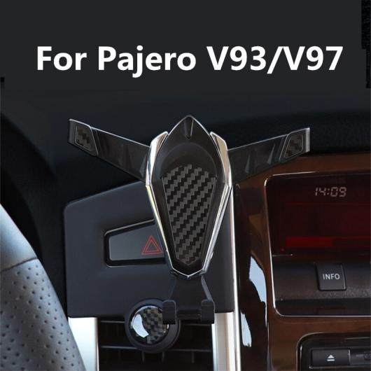 電話 ホルダー 適用: 三菱 パジェロ V93 V97 アクセサリー モバイル 電話 ブラケット ナビゲーション GPS スタンド AL-MM-4526 AL Interior parts for cars