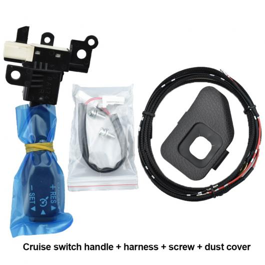 84632-34011 カバー クルーズ コントロール 45186-02310 45186-02310-C0 適用: カローラ ZRE18＊ 2014 RAV4 ASA44 ZSA4＊ 2014 2015 1セット 45186-02310-C0 AL-MM-6404 AL Interior parts for cars