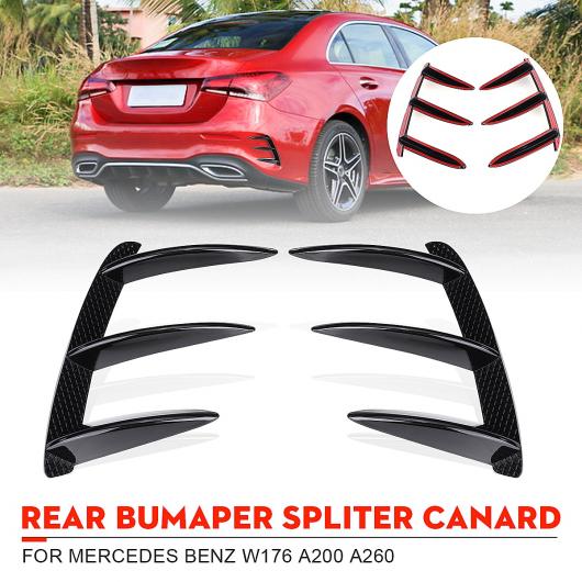 ABS ֥å ꥢ Хѡ ݥ顼 ʡ Ŭ: 륻ǥ٥ W176 A200 A250 A260 A45 A160 A180 AMG AL-MM-8260 AL Exterior parts for cars