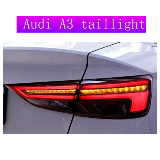 適用: アウディ/AUDI A3 2013-2019 アップグレード テールライト LED フォグライト リア ランプ DRL ブレーキ + パーク + シグナル 35W AL-MM-8348 AL Car light