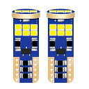2ピース T10 W5W WY5W スーパー ブライト 2016 LED CAN-BUS エラーなし インテリア リード ドーム ライト オート パーキング ラ...