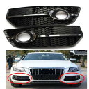 フロント バンパー フォグライト カバー S ライン グリル ブラック ABS プラスチック クローム 適用: VW アウディ/AUDI Q5 2009 2010 2011 AL-NN-1132 AL Exterior parts for cars
