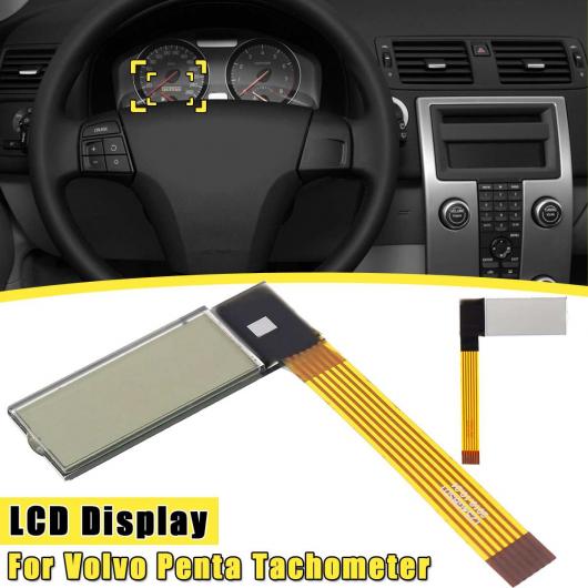 LCD ディスプレイ スピードメーター タコメーター 適用: VDO ケンワース トラック VDO コックピット ビジョン JCB トラクター ボルボ/VOLVO ペンタ ボート 41.5×2.7×15×52mm AL-NN-1139 AL Car parts