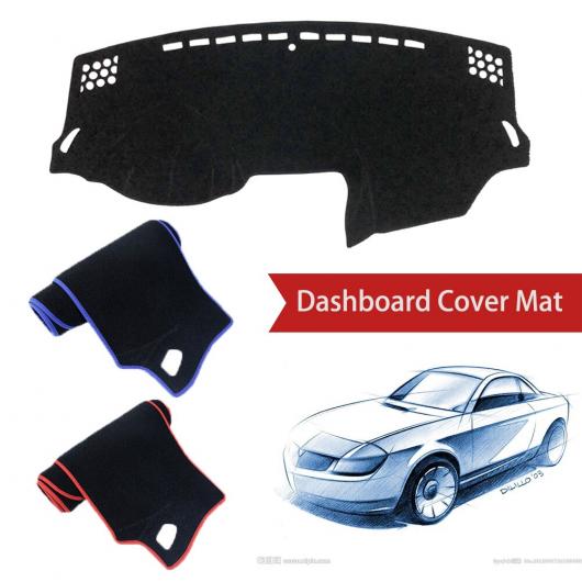 ダッシュボード カバー ダッシュマット 適用: ダッジ/DODGE ジャーニー フィアット/FIAT 右ハンドル用・左ハンドル用 ポリエステル レッド エッジ～ポリエステル ブラック エッジ AL-NN-1246 AL Interior parts for cars