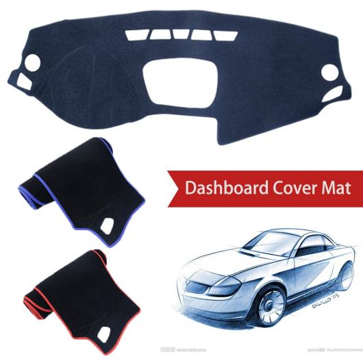 ダッシュボード カバー ダッシュマット 適用: スズキ SX4 2006～2013 2007 2008 2009 右ハンドル用・左ハンドル用 ポリエステル レッド エッジ～ポリエステル ブラック エッジ AL-NN-1275 AL Interior parts for cars