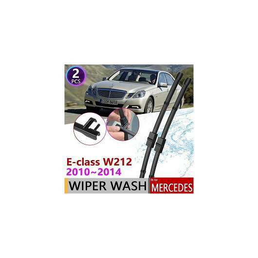 ワイパー ブレード 適用: メルセデス ベンツ E-クラス W212 2010～2014 2011 2012 2013 フロント AL-NN-1663 AL Car parts(2)