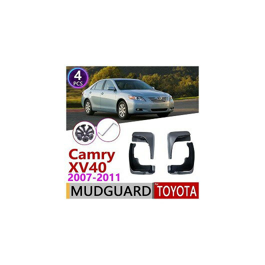 マッド ガード フラップ 泥よけ 適用: トヨタ カムリ XV40 オーリオン アルティス 2007 2008 2009 2010 2011 AL-NN-1924 AL Exterior parts for cars