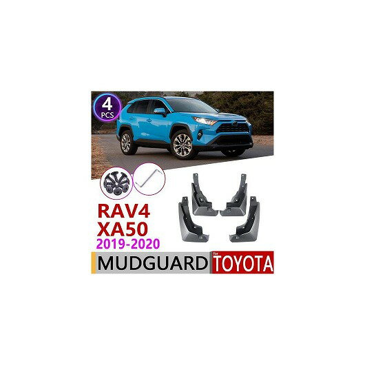 マッド ガード フラップ 泥よけ 4ピース フロント リア 適用: トヨタ RAV4 XA50 50 2019～2020 RAV 4 AL-NN-2053 AL Exterior parts for cars