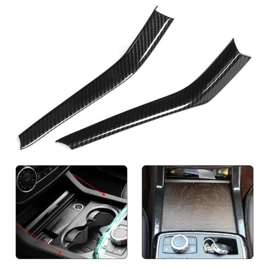 2ԡ ܥեС  ABS åץۥ ȥ С ȥ饤 Ŭ: Ŭ: 륻ǥ٥ GLE GLS ML GL W166 X166 2013-2019 AL-NN-8516 AL Interior parts for cars