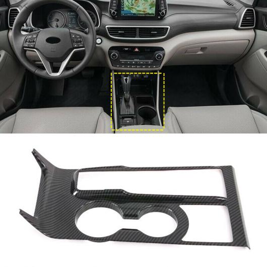 ABS カーボンファイバー セントラル コンソール ギア シフト ボックス パネル カバー トリム 適用: ヒュンダイ/現代/HYUNDAI ツーソン 2019-2020 タイプ001 AL-NN-8698 AL Interior parts for cars