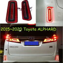 バンパー テールライト 適用: アルファード 2015-2019 LED テールランプ リア ライト フォグ タイプ001 トヨタ アルファード 2015-2019 AL-OO-0043 AL Car light(2)