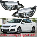 1ピース バンパー ヘッド ライト PEUGO 308 ヘッドライト 2016-2020 LED DRL ヘッドランプ デイタイム 1セット 2ピース PEUGOT 308 2012-2015 ワイヤー AL-OO-0105 AL Car light(2)