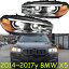 1å Хѡ إåɥ Ŭ: X5 X6 إåɥ饤 2014-2017 륤LED DRL إå 饤 ե 001 BMW X5 2014-2017 AFSBMW X5 2014-2017 AFSʤ AL-OO-0155 AL Car light