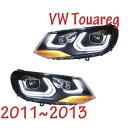 2ピース 適用: ヘッドライト TOUAREG2011 2012 2013 2014 DRL レンズ ダブル ビーム H7 HID キセノン BI モデル1スタイル VW トゥアレグ 2011-2015 AL-OO-0409 AL Car light(2)
