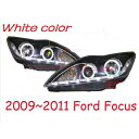 ヘッド ランプ ケース 適用: フォーカス ヘッドライト 2009 2010 2011 2012 2013 2014 DRL デイタイムランニングライト 2009-2011 フォード フォーカス バルブ ヘッドライト AL-OO-0494 AL Car light