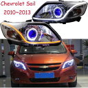 バンパー ランプ 適用: シボレー/CHEVROLET セイル ヘッドライト 2010 2012 2013 DRL BI キセノン レンズ モデル1スタイル シ...