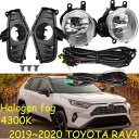 ȥѡĥ󥷡2Ź㤨2019-2020 Хѡ إåɥ饤 Ŭ: ȥ西 RAV 4 RAV4 ե饤 ϥ Х 4300K 磻䡼 ϡͥ إåɥ 001 ȥ西 RAV4 2019-2020 ϥХ 4300K AL-OO-0698 AL Car lightפβǤʤ25,970ߤˤʤޤ