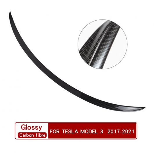 モデル3 フロント バンパー リップ ボディ キット スポイラー スプリッタ カーボンファイバー バンパー カナード スプリッタ 適用: テスラ/TESLA モデル 3 スポイラー カーボン カーボン AL-OO-1566 AL Car parts(2)