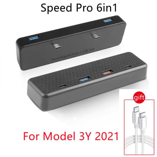 適用: 2021 テスラ/TESLA モデル3/Y ハブ テスラ/TESLA モデル 3 アクセサリー USB スプリッタ ハブ ド..
