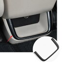 適用: トヨタ ハイランダー 2015-2019 装飾 リア エキゾースト 吹き出し口 AL-OO-3582 AL Interior parts for cars