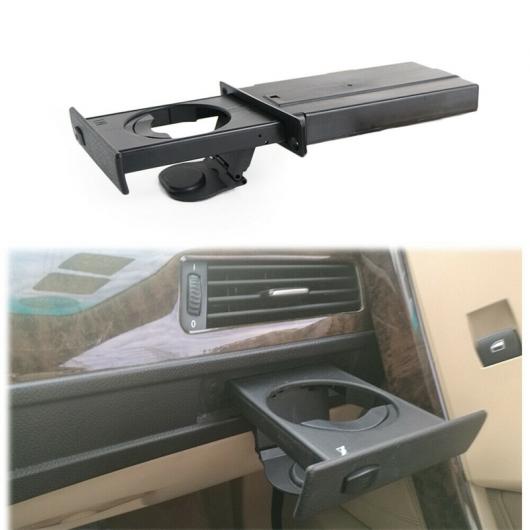 右 パッセンジャー ダッシュボード カップホルダー アセンブリ 適用: BMW E60 E61 51459125626 ブラック AL-OO-4293 AL Interior parts for cars