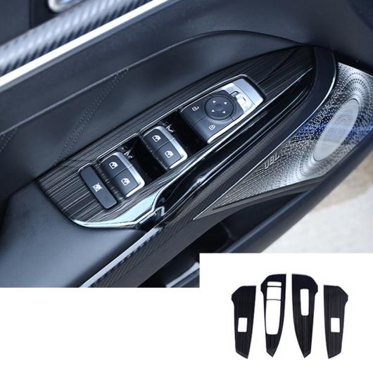 インテリア アクセサリー 適用: 起亜 オプティマ K5 2020 2021 左ハンドル用 ドリンクホルダー カバー ウインドウ リフト スイッチ ギア パネル カバー トリム タイプ003 AL-OO-4594 AL Interior parts for cars