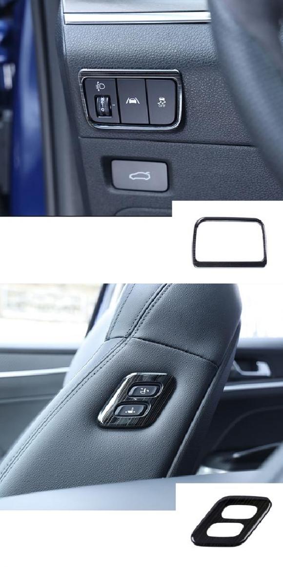 インテリア アクセサリー 適用: 起亜 オプティマ K5 2020 2021 左ハンドル用 ドリンクホルダー カバー ウインドウ リフト スイッチ ギア パネル カバー トリム タイプ007・タイプ010 AL-OO-4594 AL Interior parts for cars