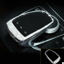 ラインストーン ステッカー 適用: メルセデス ベンツ E クラス W213 E200 E300 インテリア ステッカー 装飾 マウス カバー AL-OO-46...