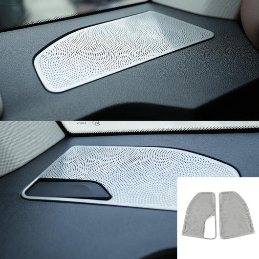 フロント リア ドア ホーン キット ツイーター スピーカー カバー トリム 適用: BMW X5 G05 2019-2021 ホーン ラウドスピーカー カバー タイプ004 AL-OO-4681 AL Interior parts for cars