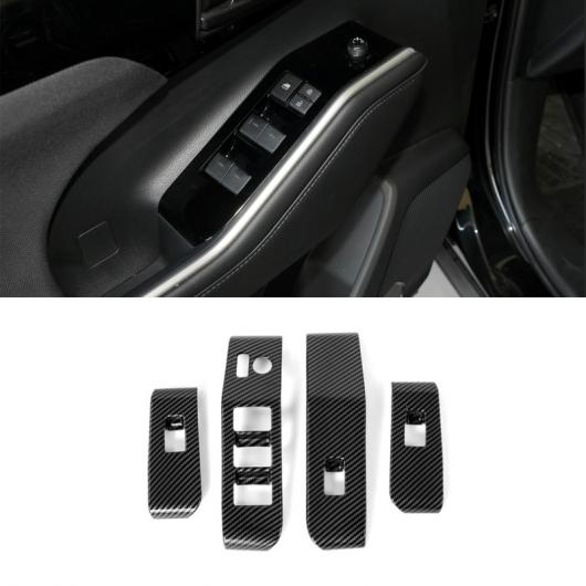適用: トヨタ ハイランダー クルーガー XU70 2021 2022 カーボンファイバー調 インテリア 装飾 カバー ステッカー ABS アクセサリー ガラス スイッチ AL-OO-4723 AL Car parts