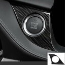 インテリア モールディング 適用: MAZDA6 MAZDA6 2019 2020 ギア シフト パネル センター コンソール カバー トリム タイプ001 AL-OO-4903 AL Interior parts for cars(2)