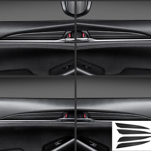 インテリア モールディング 適用: MAZDA6 MAZDA6 2019 2020 インサイド ドア ガーニッシュ ボディ トリム アクセント モールディング カバー ベゼル スタイリング プロテクター タイプ005 AL-OO-4905 AL Interior parts for cars