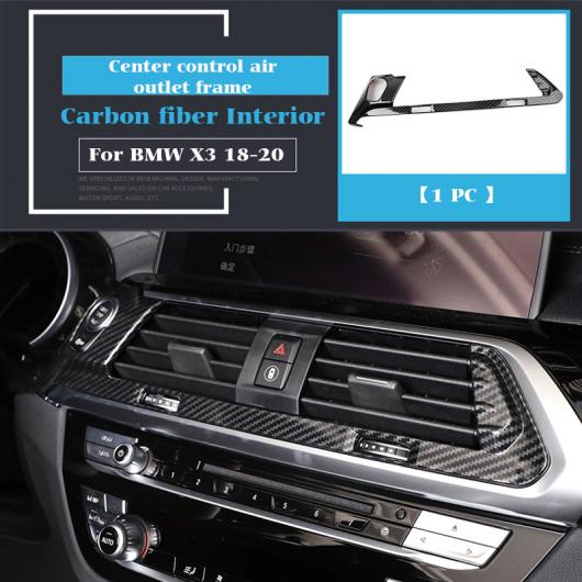 インテリア 装飾 モールディング カーボンファイバー エア コンディション CD コントロール パネル ステッカー 適用: BMW X3 X4 G01 G02 通気口 ボタン タイプ004 AL-OO-4916 AL Interior parts for cars